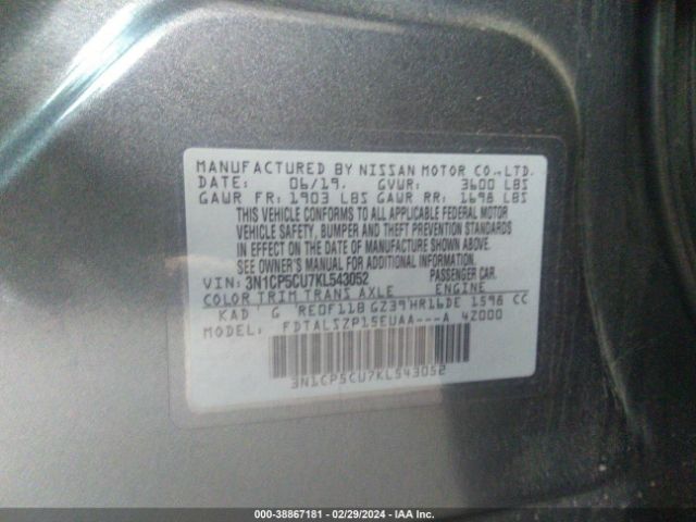 3N1CP5CU7KL543052 Nissan KICKS SV