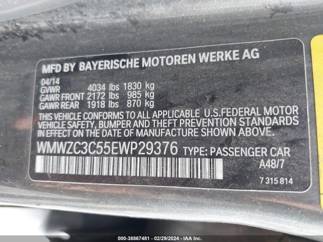 2014 MINI COUNTRYMAN WMWZC3C55EWP29376 Photo 8