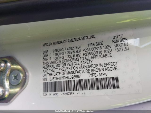 5J8TB4H50HL028567 Acura Rdx Technology Pkg/w/technology/acurawatch Plus Pkg