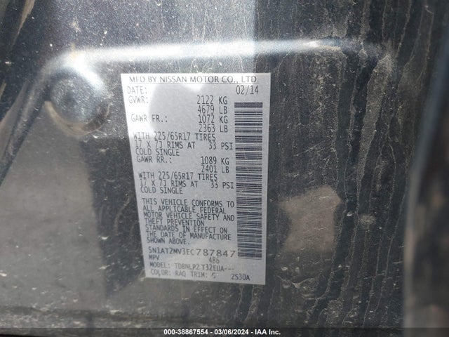 Nissan ROGUE S 2014 5N1AT2MV3EC787847 Image 9