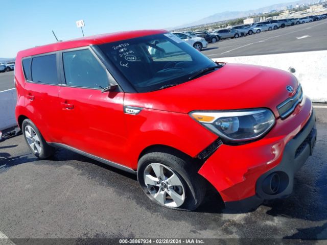 Продажа на аукционе авто 2019 Kia Soul, vin: KNDJN2A27K7020385, номер лота: 38867934