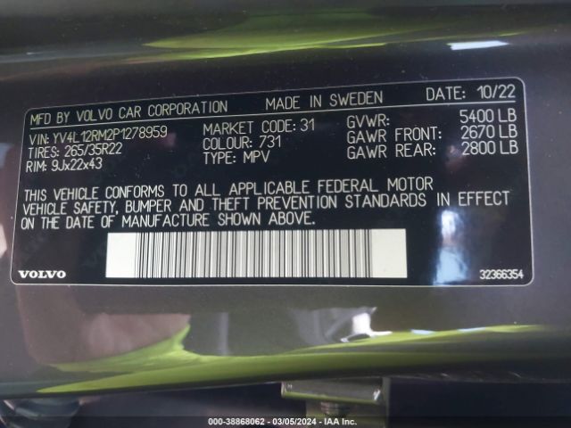 2023 VOLVO XC60 YV4L12RM2P1278959 Photo 8
