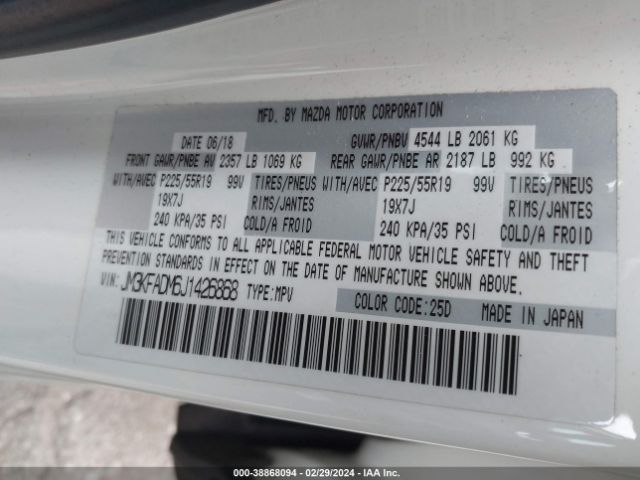 2018 MAZDA CX-5 JM3KFADM6J1426868 Photo 8