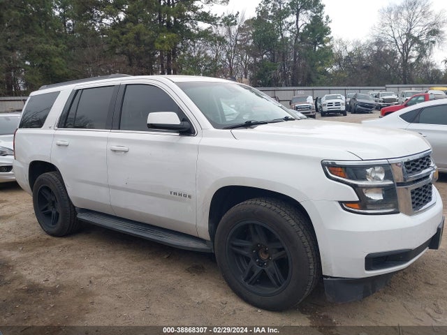 Chevrolet Tahoe Lt 2015 1GNSCBKC2FR290420 Image 13