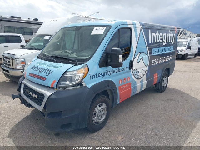 3C6TRVAGXLE107829 RAM Promaster 1500 Low Roof 136 Wb
