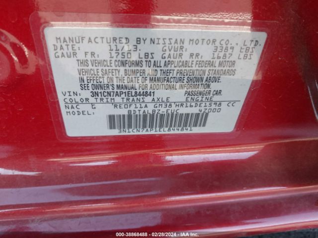 3N1CN7AP1EL844841 Nissan Versa 1.6 Sv