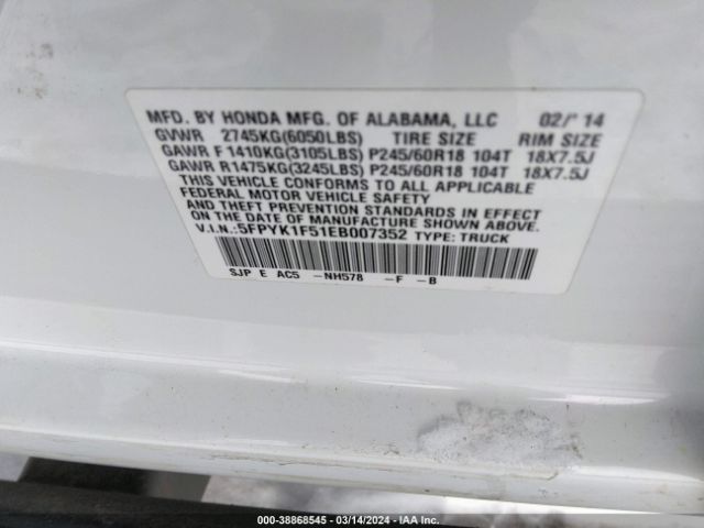 5FPYK1F51EB007352 Honda Ridgeline Rtl