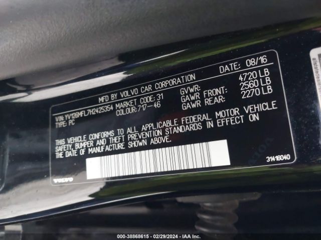 YV126MFL7H2425354 Volvo S60 T5 Dynamic