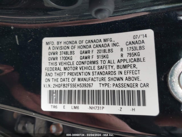 Honda Civic Lx 2014 2HGFB2F55EH539267 Image 9