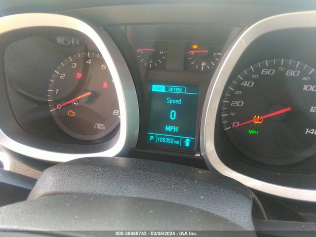 Chevrolet EQUINOX LT 2017 2GNFLFEK2H6132721 Image 7