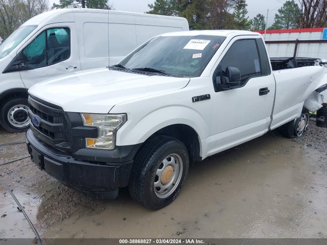 Ford F-150 Xl 2016 1FTMF1C89GKE48937 Image 2