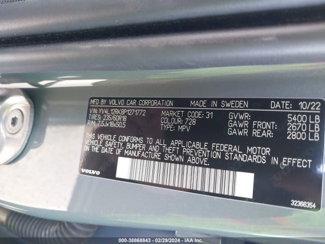 YV4L12RK8P1271772 Volvo Xc60 B5 Core