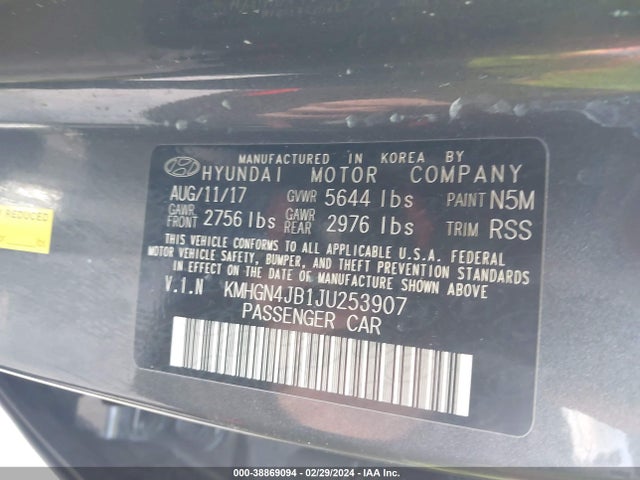 KMHGN4JB1JU253907 Genesis G80 3.3t Sport