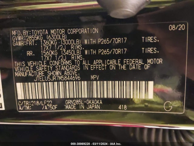 Toyota 4runner Trd Pro 2021 JTELU5JR7M5844696 Image 9