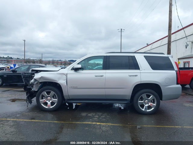 Chevrolet Tahoe Lt 2016 1GNSKBKC5GR465232 Image 14