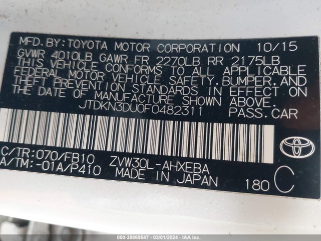Toyota Prius Two 2015 JTDKN3DU0F0482311 Image 9