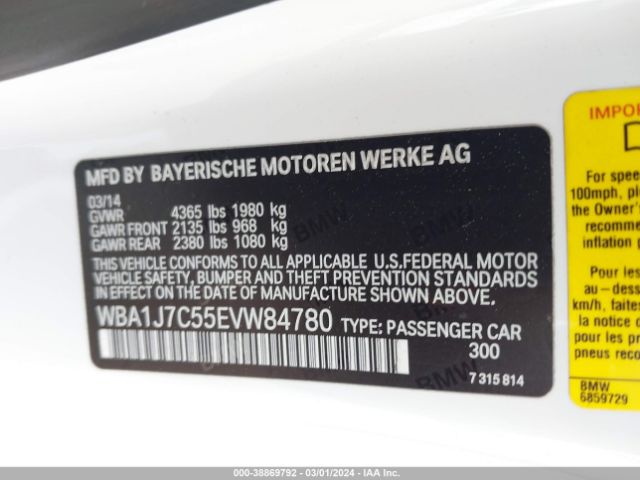WBA1J7C55EVW84780 BMW M235