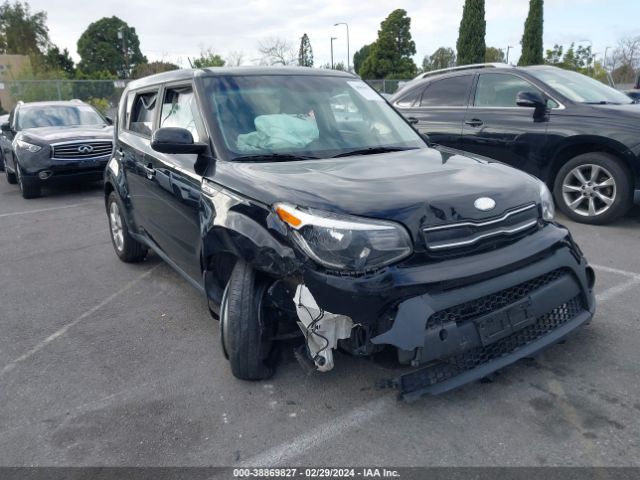 Auction sale of the 2017 Kia Soul, vin: KNDJN2A26H7441510, lot number: 38869827