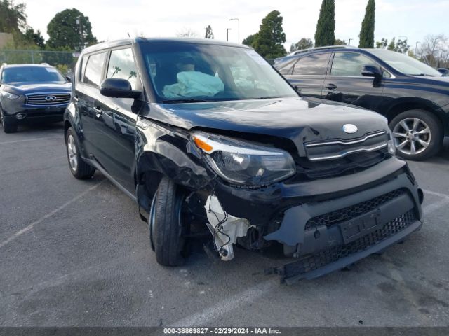 KNDJN2A26H7441510 KIA Soul
