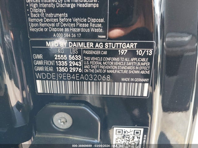 2014 MERCEDES-BENZ CL 550 WDDEJ9EB4EA032068 Photo 8