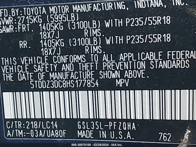 Toyota Sienna Xle 7 Passenger 2017 5TDDZ3DC8HS177854 Image 9