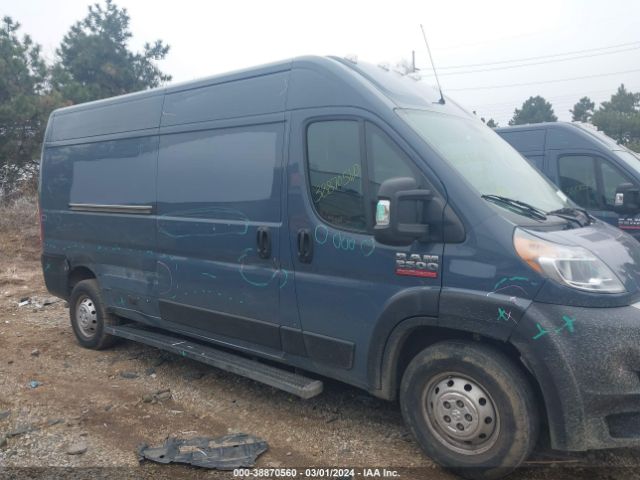 3C6TRVDG7KE520821 RAM Promaster 2500 High Roof 159 Wb