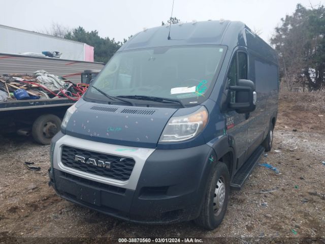 3C6TRVDG7KE520821 RAM Promaster 2500 High Roof 159 Wb
