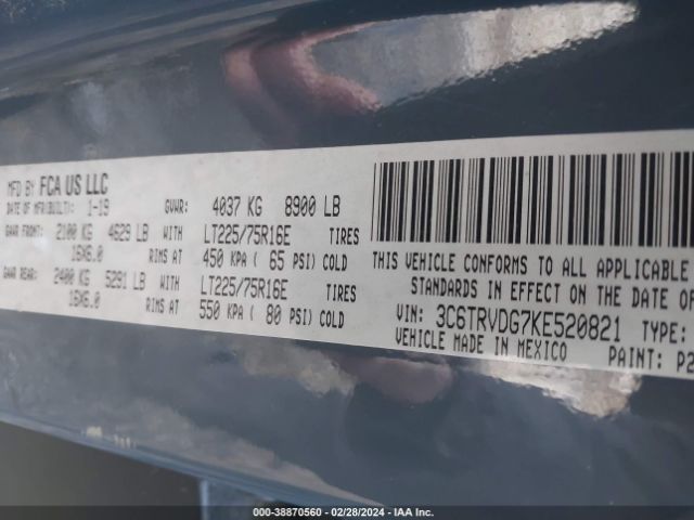 3C6TRVDG7KE520821 RAM Promaster 2500 High Roof 159 Wb