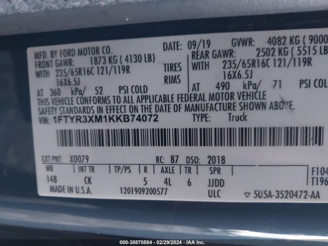 1FTYR3XM1KKB74072 Ford Transit-250