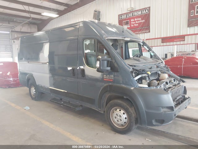 RAM Promaster 3500 Cargo Van High Roof 159 Wb Ext 2020 3C6URVJG2LE112351 головне зображення