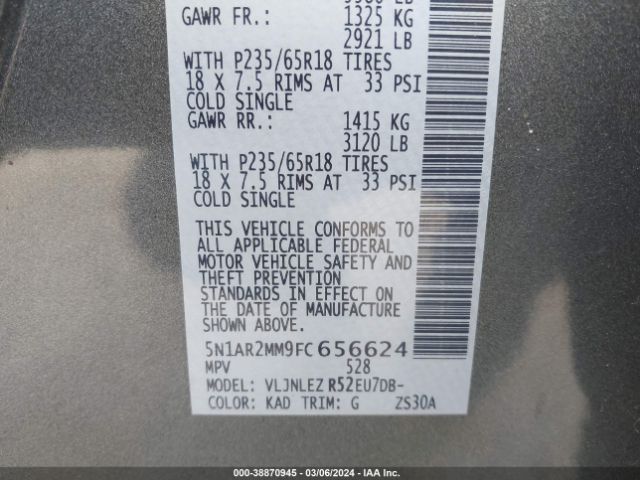 2015 NISSAN PATHFINDER 5N1AR2MM9FC656624 Photo 8
