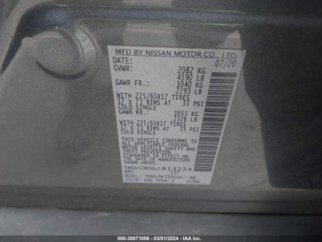 5N1AT2MT6LC813224 Nissan Rogue S Fwd