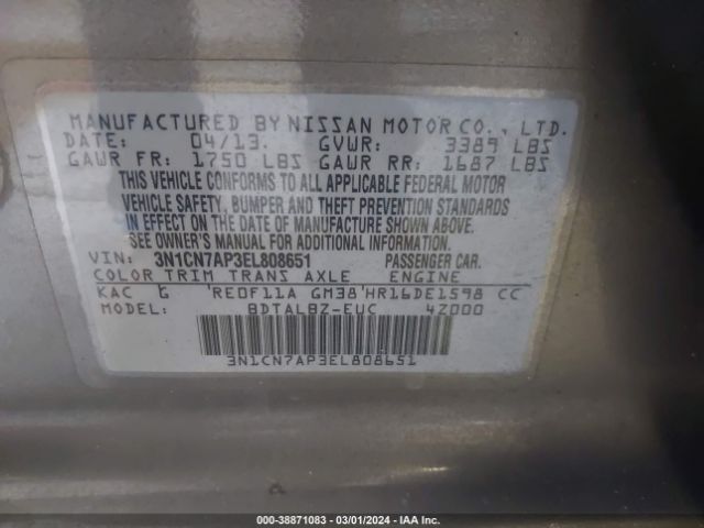3N1CN7AP3EL808651 Nissan Versa 1.6 Sv