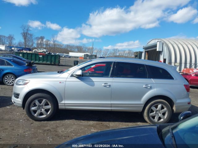 WA1CGBFE8FD013713 Audi Q7 3.0t Premium