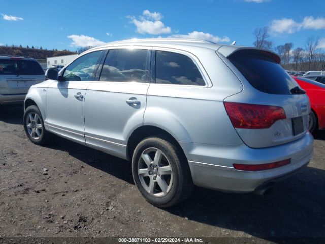 WA1CGBFE8FD013713 Audi Q7 3.0t Premium
