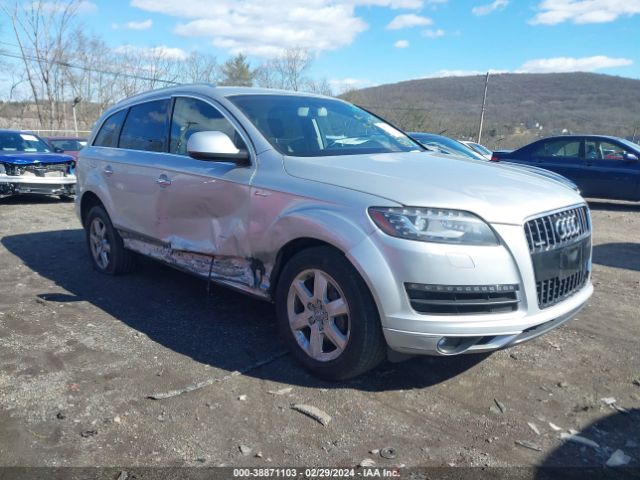 WA1CGBFE8FD013713 Audi Q7 3.0t Premium