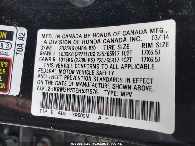 Honda CR-V EX 2014 2HKRM3H50EH531576 Image 9