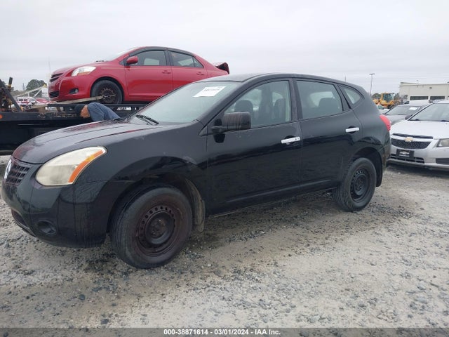 Продажа на аукционе авто 2010 Nissan Rogue S, vin: JN8AS5MT9AW500631, номер лота: 38871614