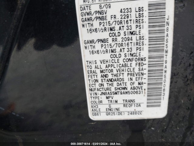 Продажа на аукционе авто 2010 Nissan Rogue S, vin: JN8AS5MT9AW500631, номер лота: 38871614