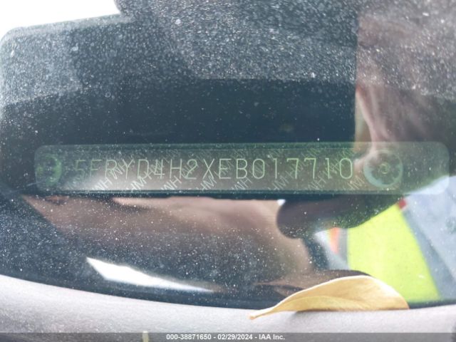 5FRYD4H2XEB017710 Acura MDX
