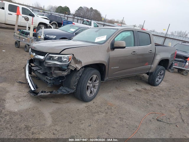 Chevrolet Colorado Lt 2016 1GCGSCE31G1205165 Image 2