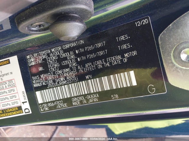 Toyota 4RUNNER SR5 2021 JTEEU5JR8M5237151 Image 9