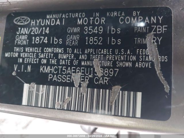 KMHCT5AE6EU158897 Hyundai ACCENT GS