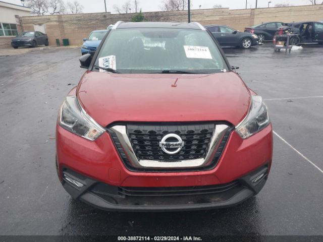 3N1CP5CU0KL474558 Nissan KICKS SR