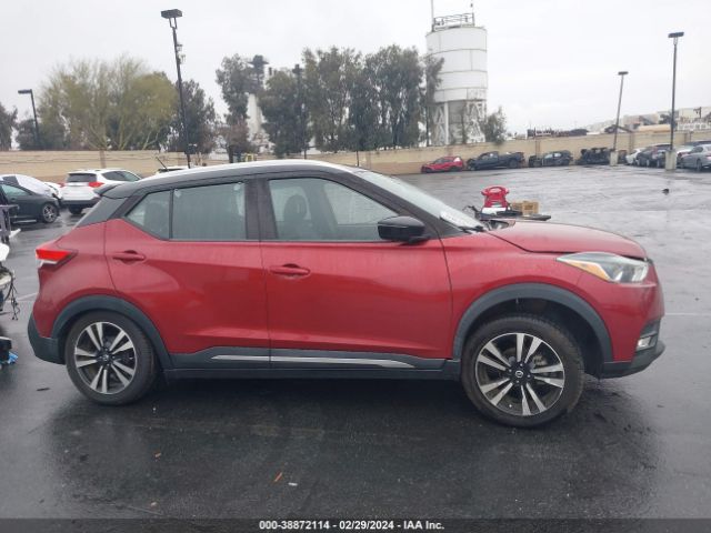 3N1CP5CU0KL474558 Nissan KICKS SR