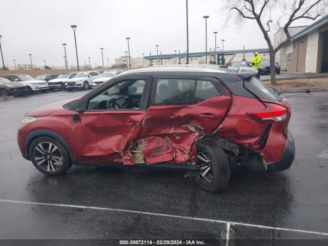 3N1CP5CU0KL474558 Nissan KICKS SR