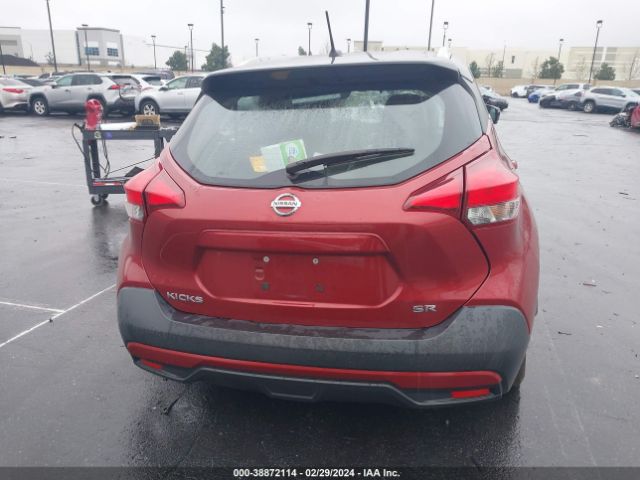 3N1CP5CU0KL474558 Nissan KICKS SR