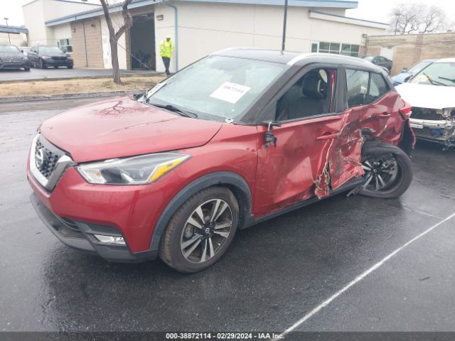 3N1CP5CU0KL474558 Nissan KICKS SR