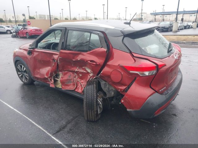 3N1CP5CU0KL474558 Nissan KICKS SR
