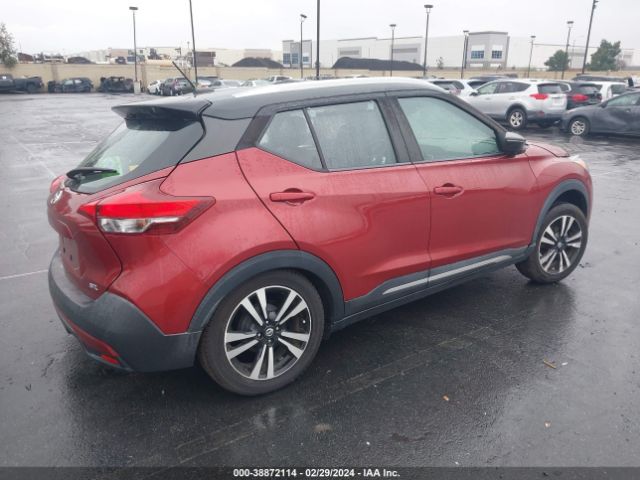 3N1CP5CU0KL474558 Nissan KICKS SR